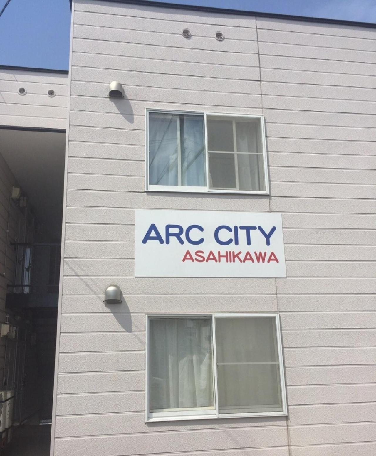 Ark City Asahikawa - Vacation Stay 8508 Extérieur photo